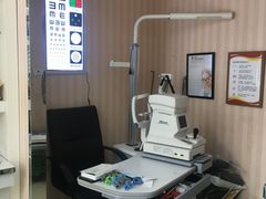 -罗创丹阳眼镜(童卫路店)