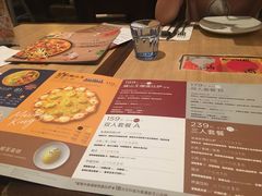-必胜客(浦上万达店)