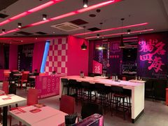 大堂-小杨生煎(湟普汇店)