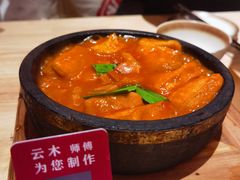 -米店·云南菜(南门店)