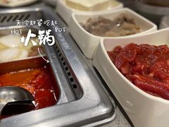 -海底捞火锅(之心城店)