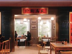 -易裕和·长沙米粉(竹塘西路店)