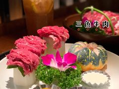 三色牛肉-盡膳口福跷脚牛肉火锅(北美新天地店)