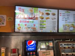 -真功夫(彩田路店)