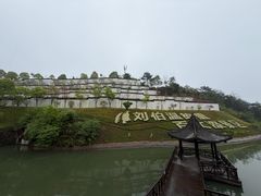 -刘伯温故里景区百丈漈