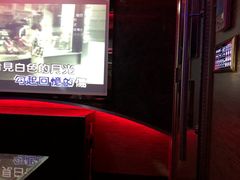 -好乐迪KTV(紫荆广场店)