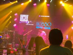 -MOSSO音乐酒吧·Live House(南京西路店)