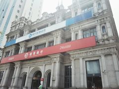 -招商银行(上海嘉定支行)