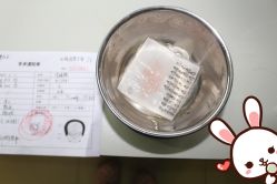 点击看大图 -大麦微针植发丨全国连锁