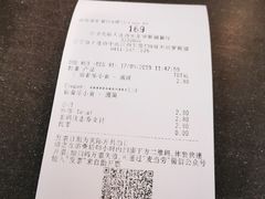 -麦当劳(天兴罗斯福店)