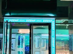 -柴油机1959创意园(IF1959文创园)