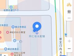 -同仁验光配镜(中心店)
