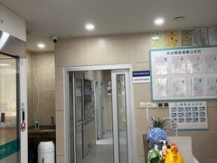 -谐和益家动物医院·免疫绝育·血液透析·宠保定点医院(高新伊藤分院)