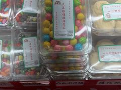 -天津堆姐糖堆刨冰(河东区总店)