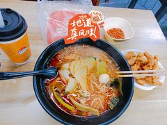 -四川老牛麻辣烫(北门桥店)