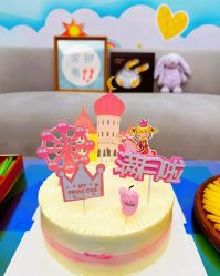 -和伊母婴护理中心·全套房(金山店)