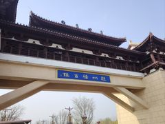 -赵州桥景区