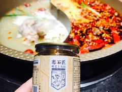 -潘小辣鲜肉老火锅