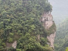-十九峰景区