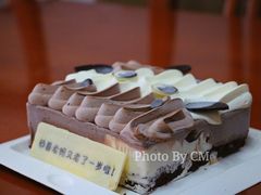 -Pantry's Best派悦坊蛋糕(K11购物艺术中心店)