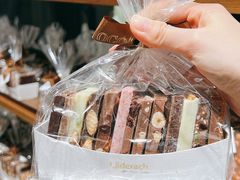 -Laderach 莱德拉(上海环贸iapm店)