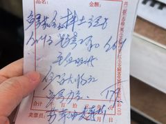 -华光餐厅(复兴路店)