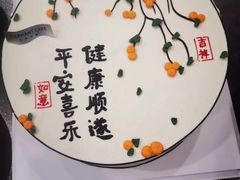 -吾象走甜·生日蛋糕·甜品台茶歇