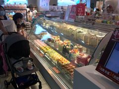 -BreadTalk面包新语·烘焙蛋糕(海珠丽影广场店)