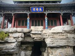 -晋祠公园