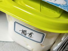 -iFood甜嫩嫩(江东北路店)