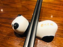 -眉州东坡·熊猫主题餐厅(枫蓝店)