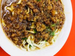 肉麻面-豪哥麻酱面