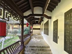 -求雨山文化公园