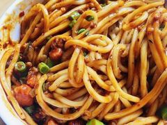 -左撇子私房面