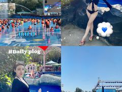 -郑州方特水上乐园