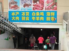 -鑫朱雀农贸批发市场-地下停车场
