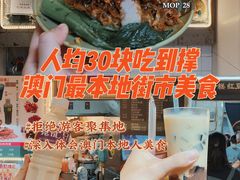 -下环街市熟食中心