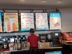 -COSTA COFFEE(百葛服务区店)
