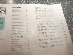 菜单-sugarman espresso素饮糖人高新咖啡工厂