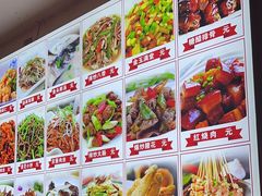 -食鸡公社辣子鸡·潍坊菜·烧烤