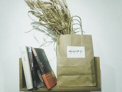 -面包与我Bread Or Me(长城汇店)