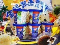-DQ·蛋糕·冰淇淋(领秀城店)