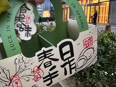 -淮香国色·淮扬菜(正大中心店)