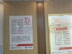 -郑远元专业修脚房(乐山通江街店)