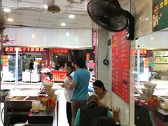 -老广州牛杂(深圳白石洲总店)
