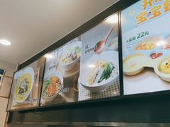 -老乡鸡(滨湖假日店)