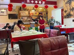 -胖子菜馆(隆昌路店)