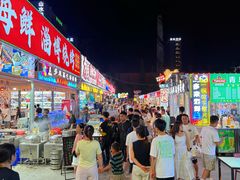 -大学城夜市