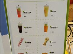 -奈雪的茶(赛格店)