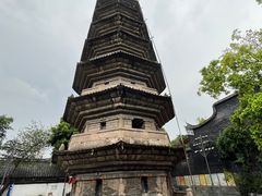 -乌山风景区